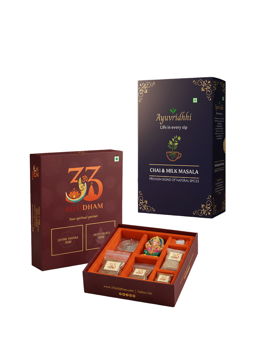 Service/Feature Image